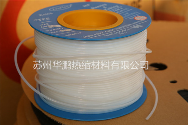 鐵氟龍?zhí)坠?>
                    </div>
                </div>
                <div   id=